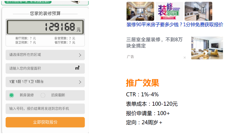 7a3b10294ed1434db08589a7af33042d-2.png