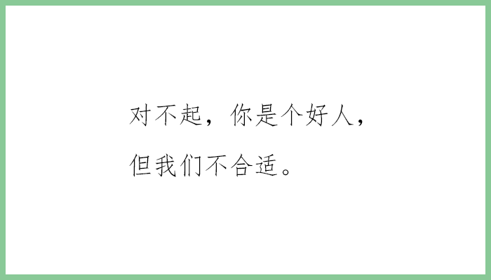 全网最扎心的七夕表白文案攻略来了