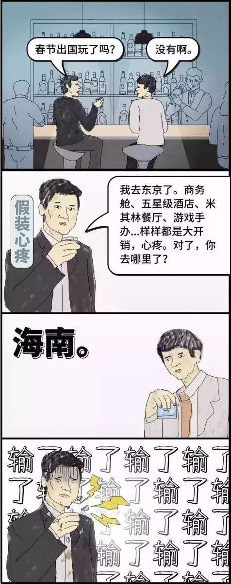 抖音,得到拉斯维加斯等大佬都是怎么做推广营销的?