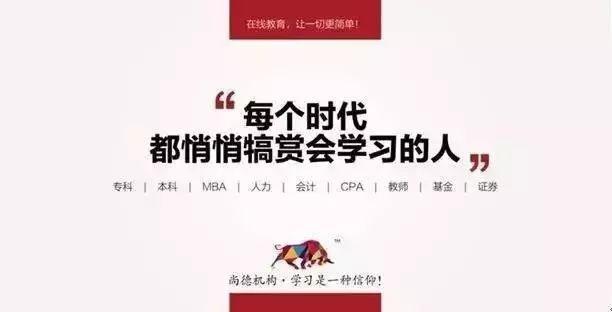 什么什么无睹成语_成语故事图片(3)