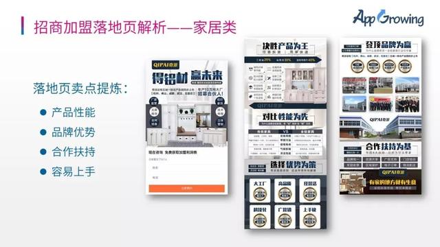bd78a411d46e41ecb9ac275b2939204a.jpg