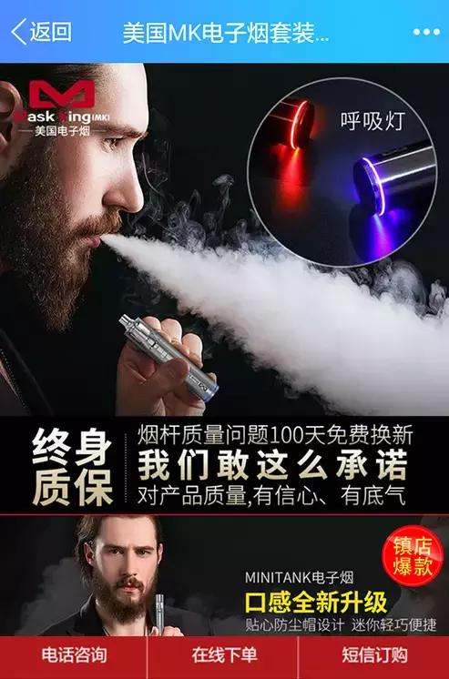 推广人员必备基础技能：三类落地页设计理念工具强烈推荐